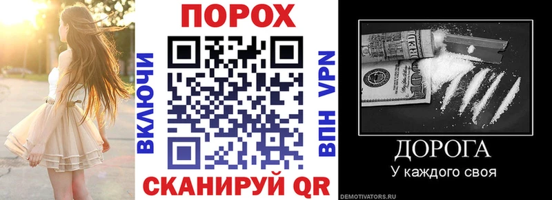 где купить   Можайск  нарко площадка Telegram  АМФЕТАМИН Розовый 