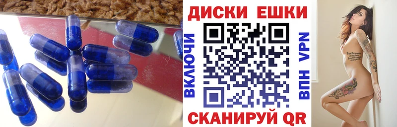 нарко площадка состав  Можайск  ЭКСТАЗИ louis Vuitton  где купить  