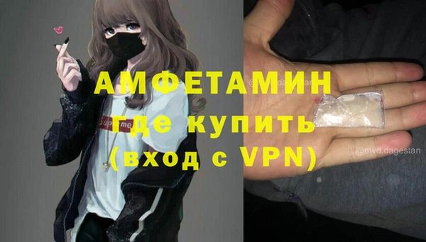 jwh Армянск