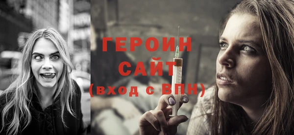 jwh Армянск