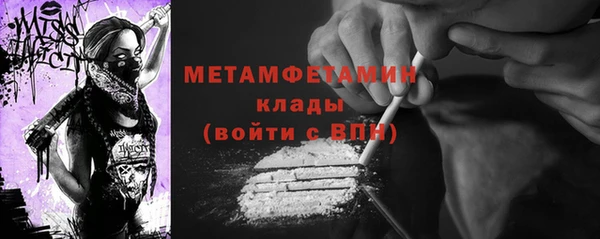 героин Аркадак