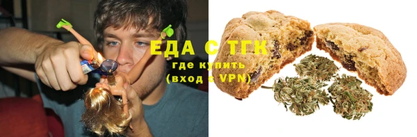 jwh Армянск