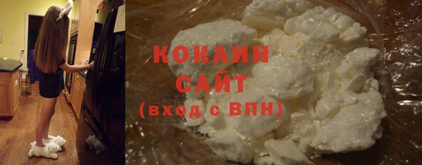 jwh Армянск