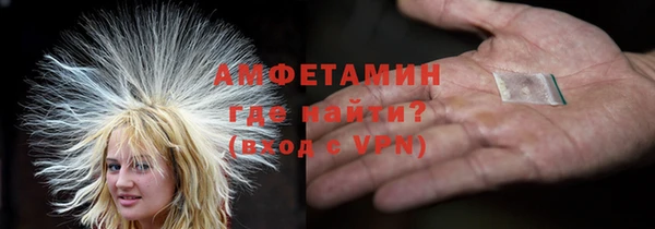 jwh Армянск