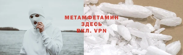 jwh Армянск