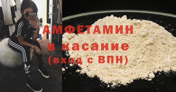 героин Аркадак