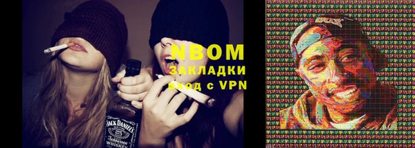 героин Аркадак
