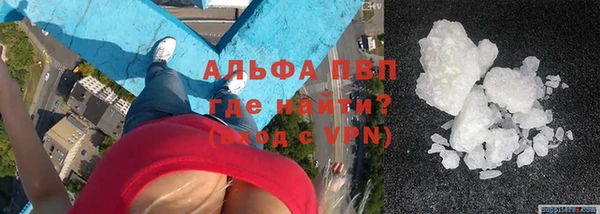 героин Аркадак