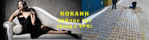героин Аркадак